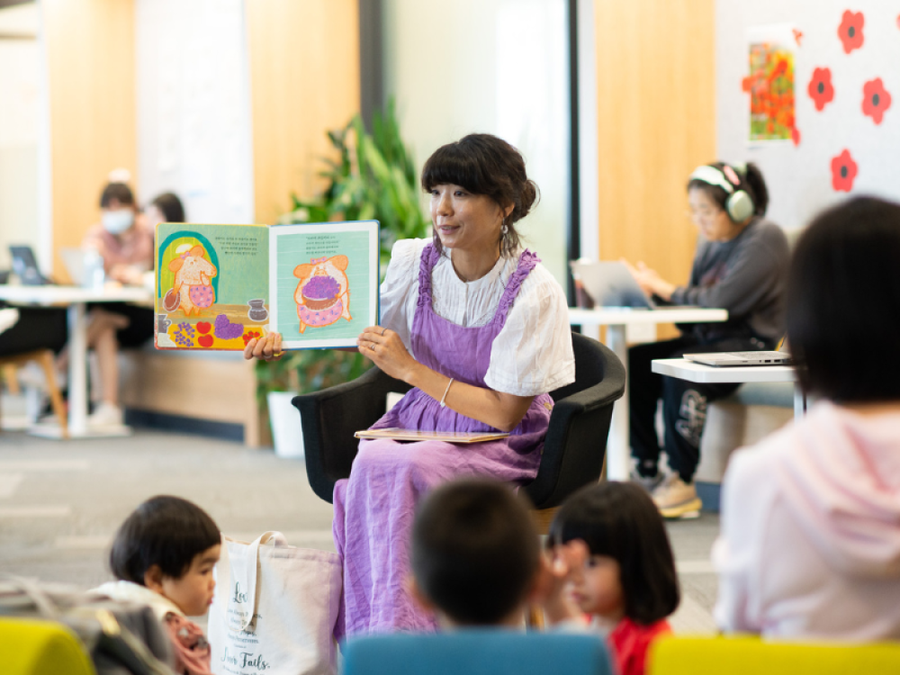 Multicultural Preschool Storytime at The Learning Space, Rhodes (Term 3, 2023)