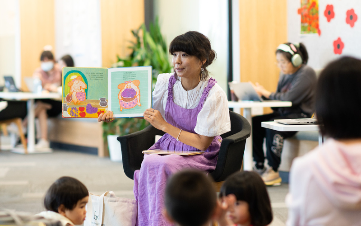 Multicultural Preschool Storytime at The Learning Space, Rhodes (Term 4, 2024)